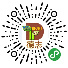 微信小程序商城